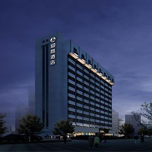 Insail Hotel